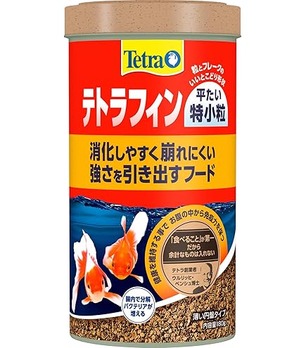 テトラ　テトラフィン 金魚のエサ 180g 入10個セット まとめ売り Amazon.co.jp: テトラ (Tetra) テトラフィン 50g 金魚の主食
